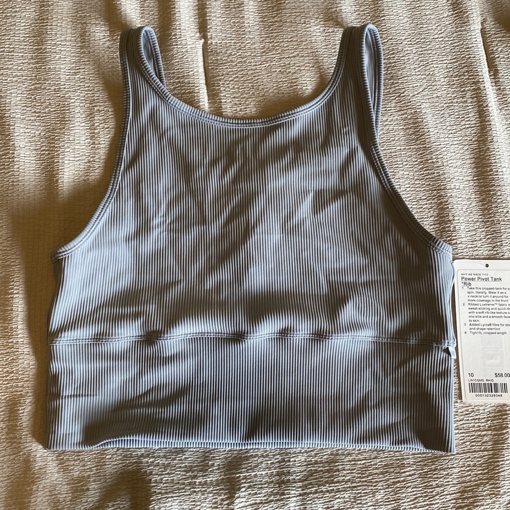 Power pivot ribbed tank